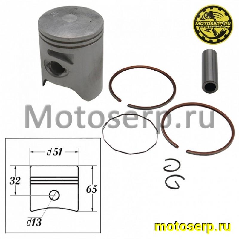 Купить  Поршень Honda LEAD-100 D51(std); p-13 4T "SEE" (TW) (комп) (К-дар 2100611 купить с доставкой по Москве и России, цена, технические характеристики, комплектация фото  - motoserp.ru