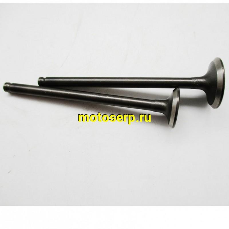 Купить  Клапан Honda AF56 4T (впуск/выпуск) (D-20mm d-16mm, L-74mm, t-73mm T-4.5mm) "SEE" (TW) (пар) (К-дар 2100381 купить с доставкой по Москве и России, цена, технические характеристики, комплектация фото  - motoserp.ru
