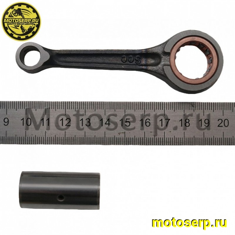 Купить  Шатун коленвала в сб. Honda AF56 "SEE" TW (шт) (К-дар 2100284 купить с доставкой по Москве и России, цена, технические характеристики, комплектация фото  - motoserp.ru