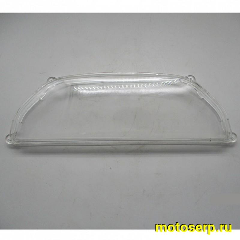 Купить  Стекло спидометра Honda TACT AF24/30/31 (шт) (К-дар 2400810 купить с доставкой по Москве и России, цена, технические характеристики, комплектация фото  - motoserp.ru