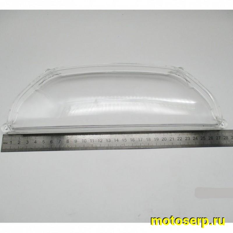 Купить  Стекло спидометра Honda TACT AF24/30/31 (шт) (К-дар 2400810 купить с доставкой по Москве и России, цена, технические характеристики, комплектация фото  - motoserp.ru