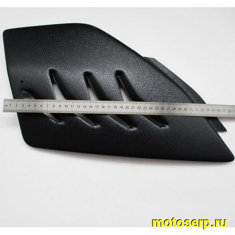 Купить  ====Люк боковой SF150L (левый) (цв. черный) (шт) (0 купить с доставкой по Москве и России, цена, технические характеристики, комплектация фото  - motoserp.ru