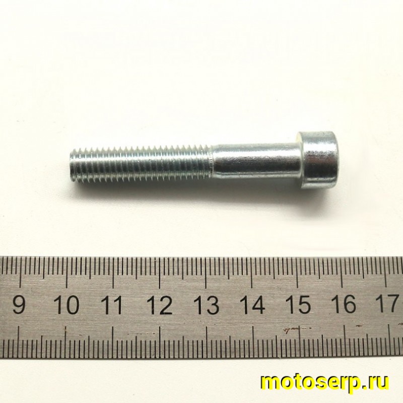 Купить  Защита тормозного диска (металл.) перед (шт) (AVANTIS 16015 купить с доставкой по Москве и России, цена, технические характеристики, комплектация фото  - motoserp.ru