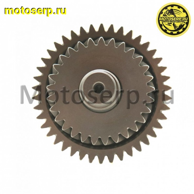 Купить  Шестерня - вал редуктора промежуточный 163QML ATV 200cc Hunter (2017) ТИП1 (шт)  (AVANTIS 19607 (ML 09624 купить с доставкой по Москве и России, цена, технические характеристики, комплектация фото  - motoserp.ru