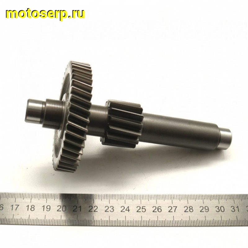 Купить  Шестерня - вал редуктора промежуточный 163QML ATV 200cc Hunter (2017) ТИП2 (шт)  (AVANTIS 19608 купить с доставкой по Москве и России, цена, технические характеристики, комплектация фото  - motoserp.ru