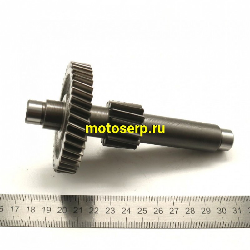 Купить  Шестерня - вал редуктора промежуточный 163QML ATV 200cc Hunter (2017) ТИП2 (шт)  (AVANTIS 19608 купить с доставкой по Москве и России, цена, технические характеристики, комплектация фото  - motoserp.ru
