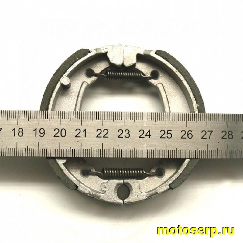 Купить  Колодки тормозные барабан d= 80mm h=20mm  ATV50-125 (пар) (AVANTIS 10300 купить с доставкой по Москве и России, цена, технические характеристики, комплектация фото  - motoserp.ru
