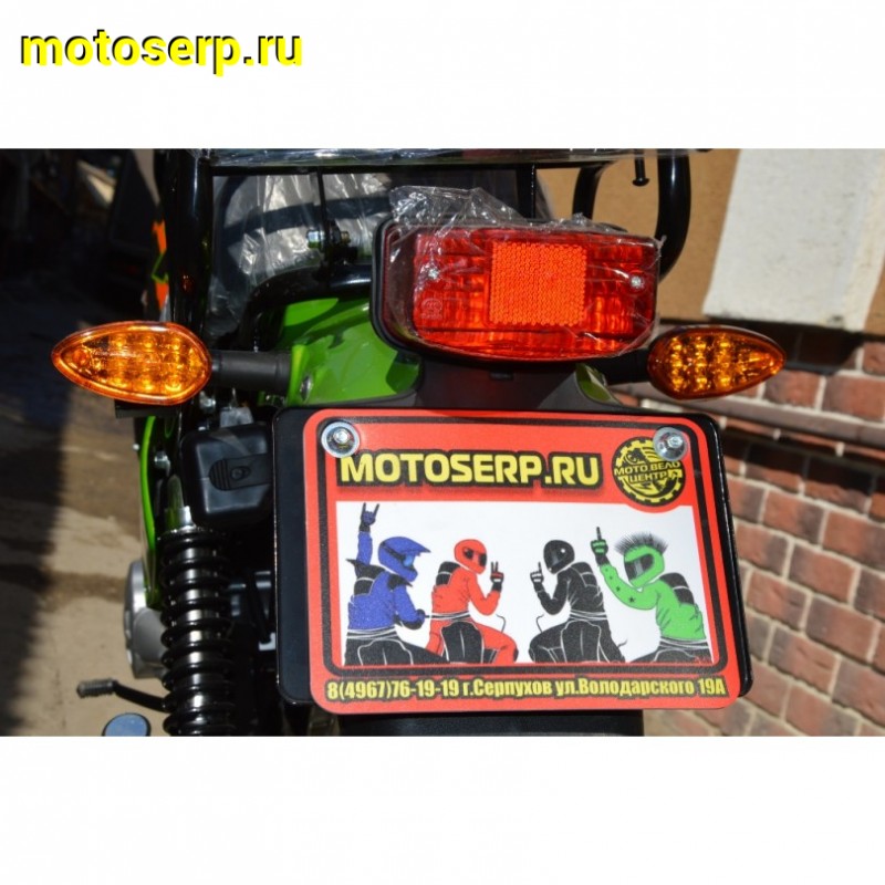 Купить  Мотоцикл Кросс/Эндуро RACER ENDURO L150 RC150-23X (ПТС) (шт) купить с доставкой по Москве и России, цена, технические характеристики, комплектация фото  - motoserp.ru