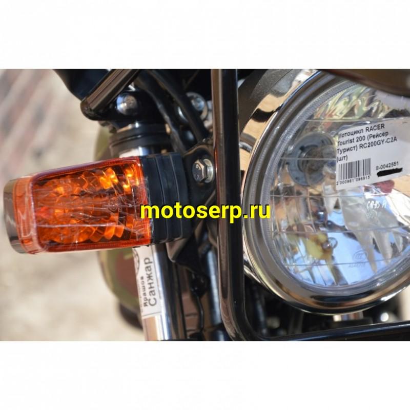 Купить  Мотоцикл RACER Tourist 200 (Рейсер Турист) RC200GY-C2A (Бер) (шт) купить с доставкой по Москве и России, цена, технические характеристики, комплектация фото  - motoserp.ru