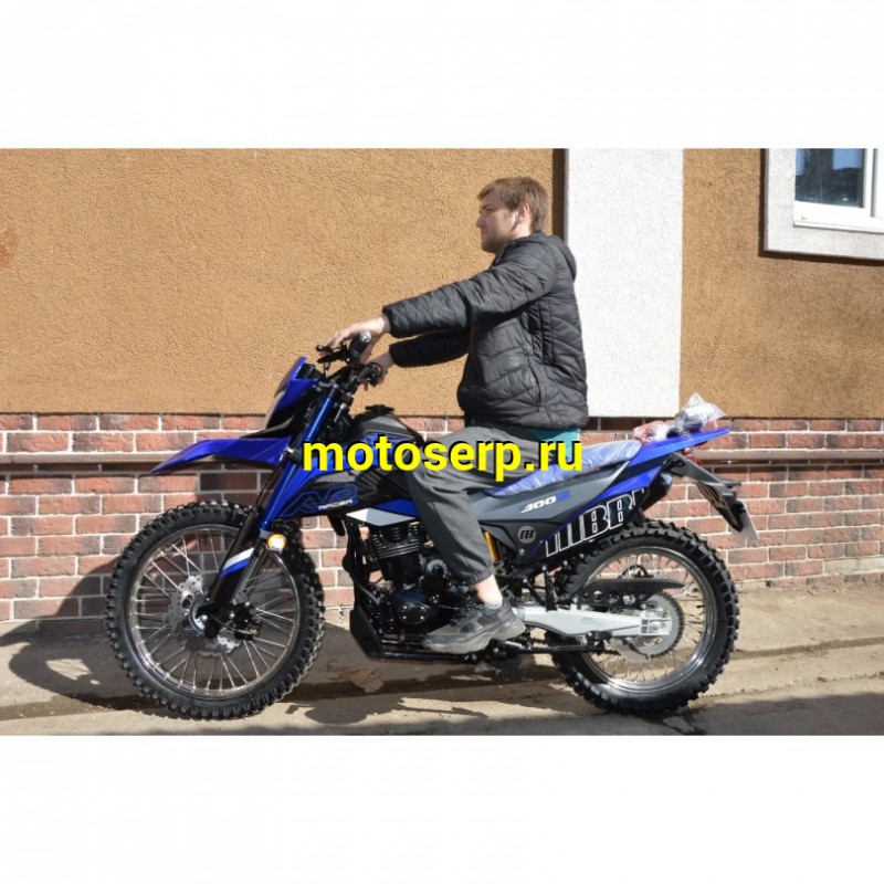 Купить  Мотоцикл внедорожный RACER RC300-GY8K XVR  (Рейсер Эндуро 300) (ПТС) (шт) купить с доставкой по Москве и России, цена, технические характеристики, комплектация фото  - motoserp.ru