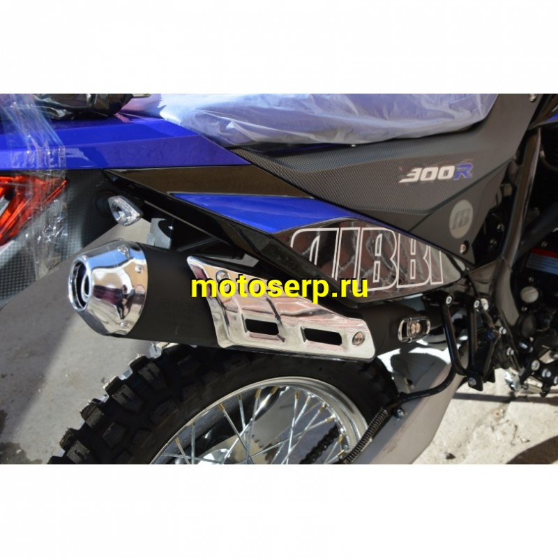 Купить  Мотоцикл внедорожный RACER RC300-GY8K XVR  (Рейсер Эндуро 300) (ПТС) (шт) купить с доставкой по Москве и России, цена, технические характеристики, комплектация фото  - motoserp.ru