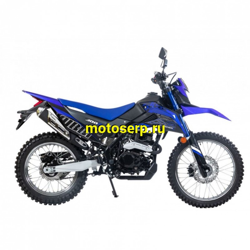 Купить  Мотоцикл внедорожный RACER RC300-GY8K XVR  (Рейсер Эндуро 300) (ПТС) (шт) купить с доставкой по Москве и России, цена, технические характеристики, комплектация фото  - motoserp.ru