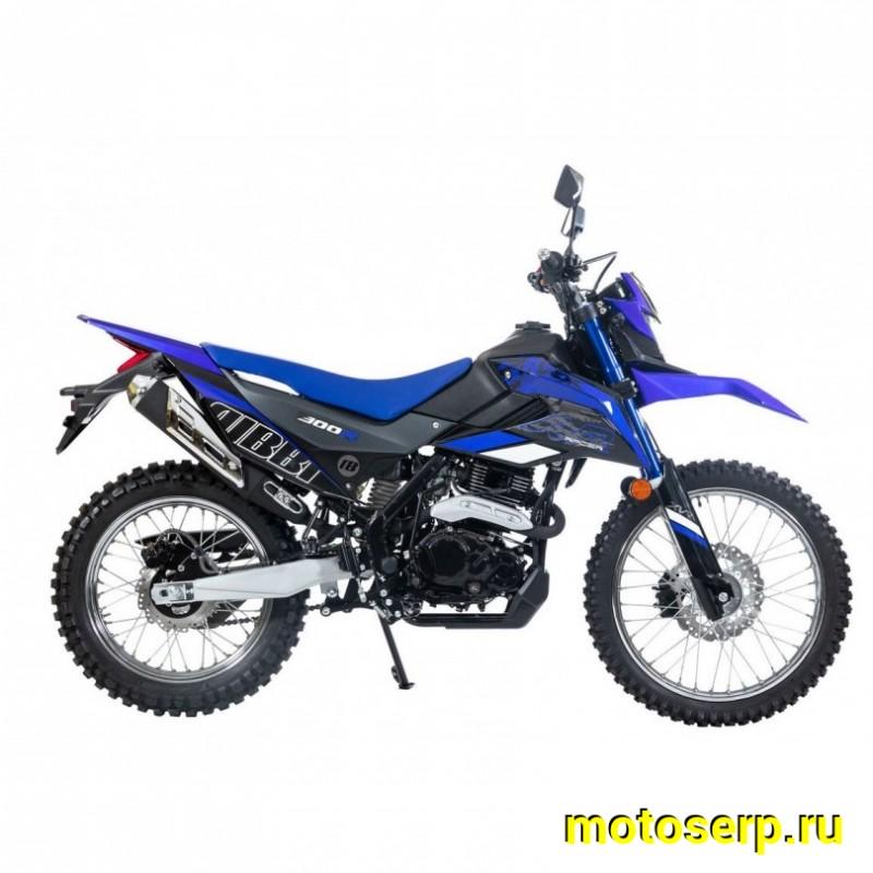 Купить  Мотоцикл внедорожный RACER RC300-GY8K XVR  (Рейсер Эндуро 300) (ПТС) (шт) купить с доставкой по Москве и России, цена, технические характеристики, комплектация фото  - motoserp.ru