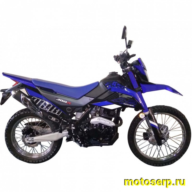 Купить  Мотоцикл внедорожный RACER RC300-GY8K XVR  (Рейсер Эндуро 300) (ПТС) (шт) купить с доставкой по Москве и России, цена, технические характеристики, комплектация фото  - motoserp.ru