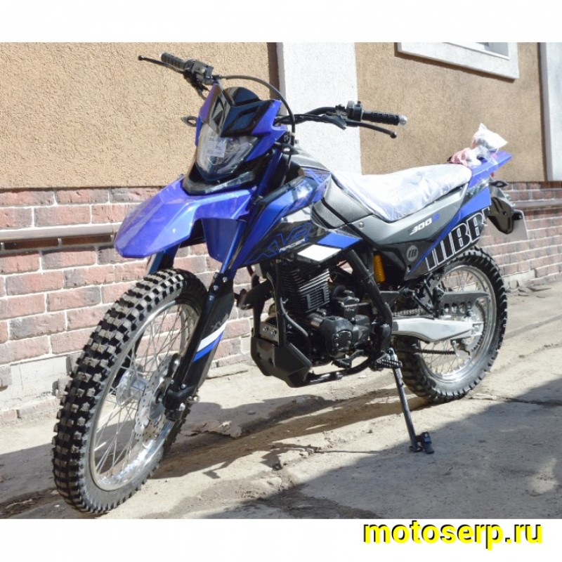 Купить  Мотоцикл внедорожный RACER RC300-GY8K XVR  (Рейсер Эндуро 300) (ПТС) (шт) купить с доставкой по Москве и России, цена, технические характеристики, комплектация фото  - motoserp.ru