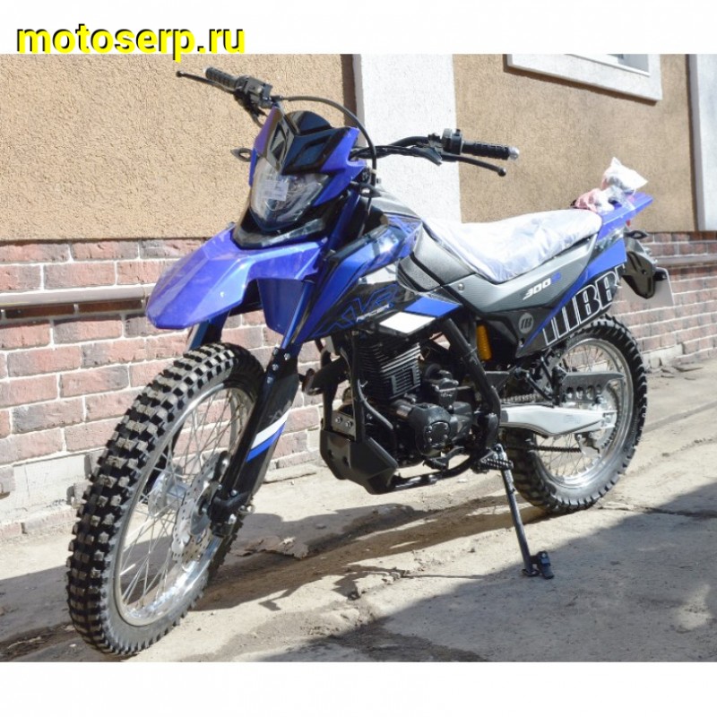 Купить  Мотоцикл внедорожный RACER RC300-GY8K XVR  (Рейсер Эндуро 300) (ПТС) (шт) купить с доставкой по Москве и России, цена, технические характеристики, комплектация фото  - motoserp.ru