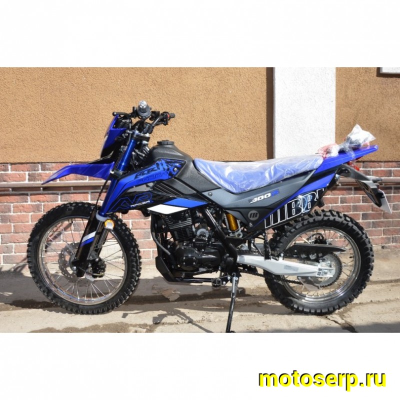 Купить  Мотоцикл внедорожный RACER RC300-GY8K XVR  (Рейсер Эндуро 300) (ПТС) (шт) купить с доставкой по Москве и России, цена, технические характеристики, комплектация фото  - motoserp.ru