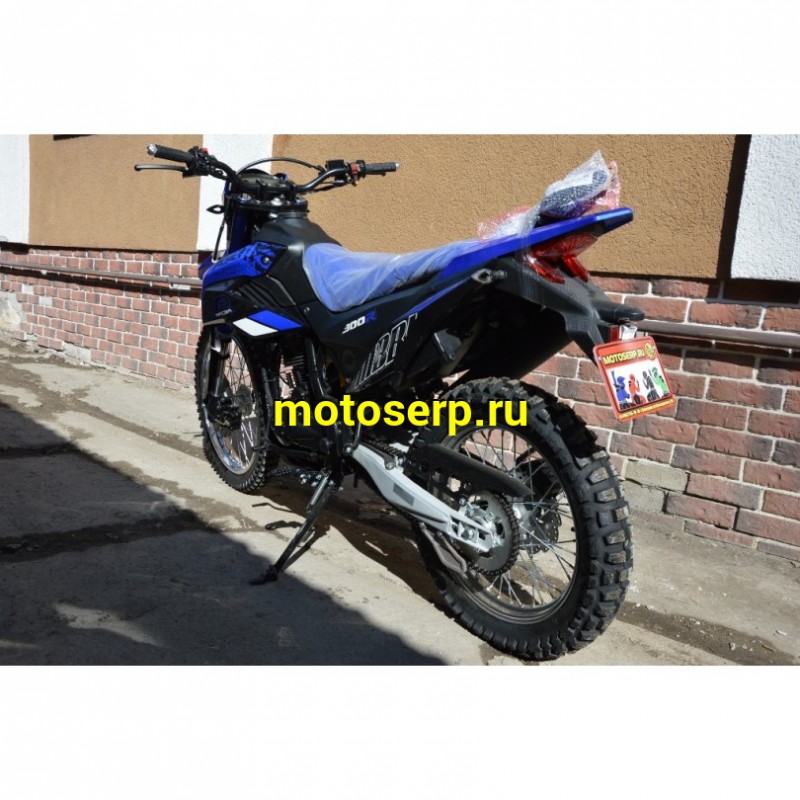 Купить  Мотоцикл внедорожный RACER RC300-GY8K XVR  (Рейсер Эндуро 300) (ПТС) (шт) купить с доставкой по Москве и России, цена, технические характеристики, комплектация фото  - motoserp.ru