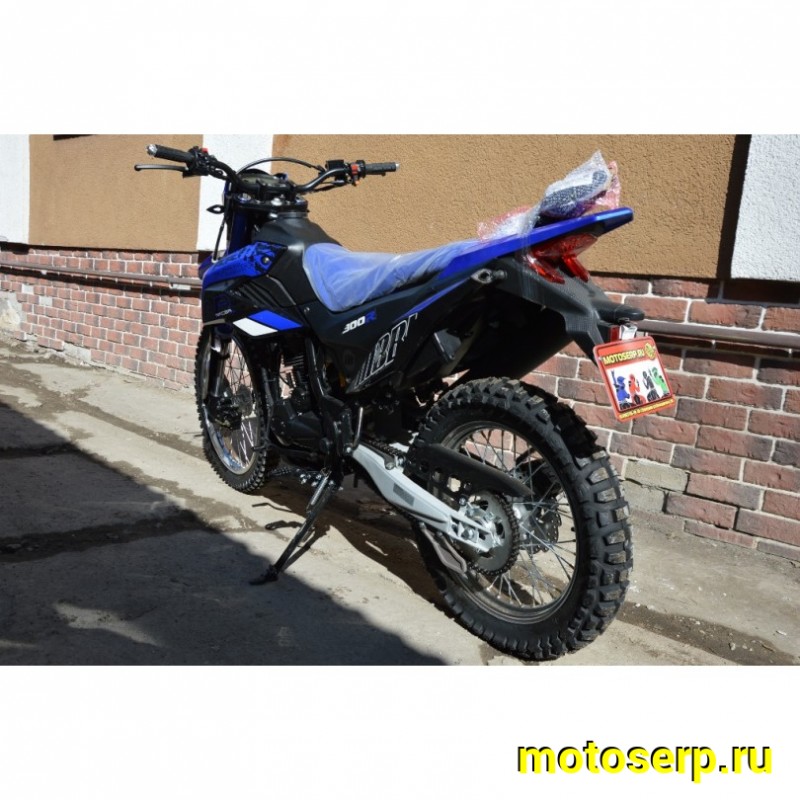 Купить  Мотоцикл внедорожный RACER RC300-GY8K XVR  (Рейсер Эндуро 300) (ПТС) (шт) купить с доставкой по Москве и России, цена, технические характеристики, комплектация фото  - motoserp.ru