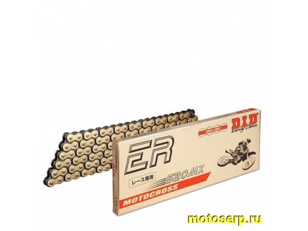 Купить  Цепь приводная (520х126) DID 520MX G&B золотая 520MX126 (шт) (TS купить с доставкой по Москве и России, цена, технические характеристики, комплектация фото  - motoserp.ru