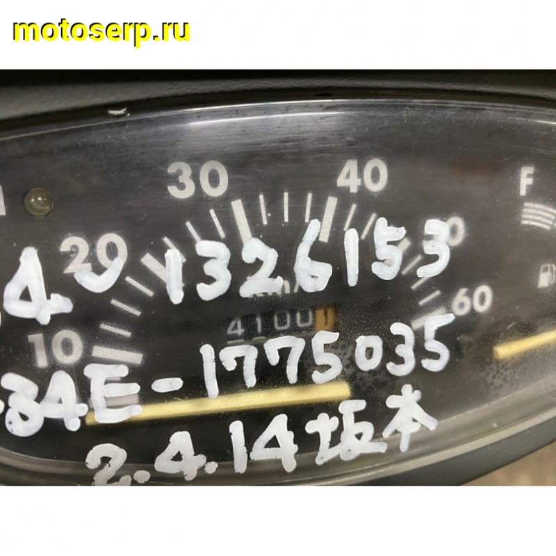 Купить  ====Скутер Honda Dio AF34 Cesta 2004г.в Из Японии,без пробега по РФ    купить с доставкой по Москве и России, цена, технические характеристики, комплектация фото  - motoserp.ru