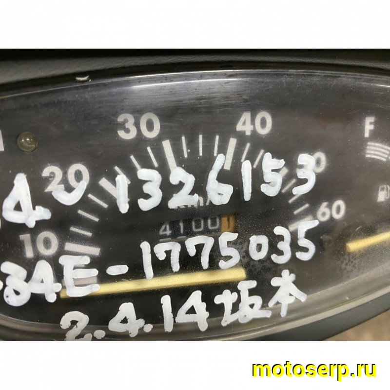 Купить  ====Скутер Honda Dio AF34 Cesta 2004г.в Из Японии,без пробега по РФ    купить с доставкой по Москве и России, цена, технические характеристики, комплектация фото  - motoserp.ru
