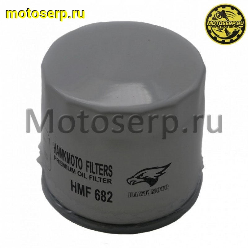 Купить  Фильтр масляный (АНАЛОГ HF682) Hawk moto HMF 682 (шт) (HAWK   купить с доставкой по Москве и России, цена, технические характеристики, комплектация фото  - motoserp.ru