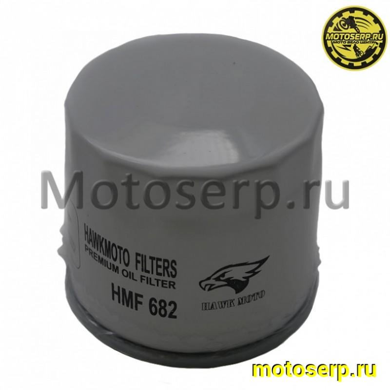 Купить  Фильтр масляный (АНАЛОГ HF682) Hawk moto HMF 682 (шт) (HAWK   купить с доставкой по Москве и России, цена, технические характеристики, комплектация фото  - motoserp.ru