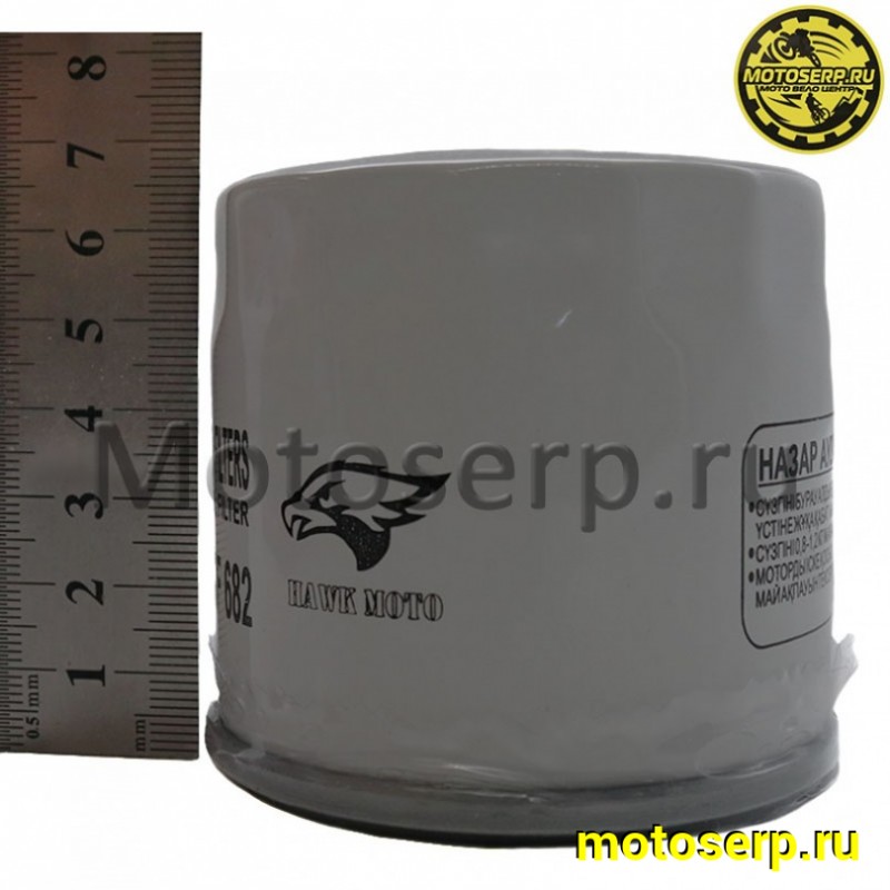 Купить  Фильтр масляный (АНАЛОГ HF682) Hawk moto HMF 682 (шт) (HAWK   купить с доставкой по Москве и России, цена, технические характеристики, комплектация фото  - motoserp.ru