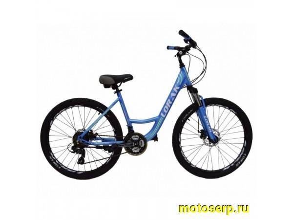Купить  ====26" LORAK COMFORT LADY (19") (Лорак Комфорт Леди) 26"; 21ск; рама-алюминий; тормоз-Disk (шт) купить с доставкой по Москве и России, цена, технические характеристики, комплектация фото  - motoserp.ru