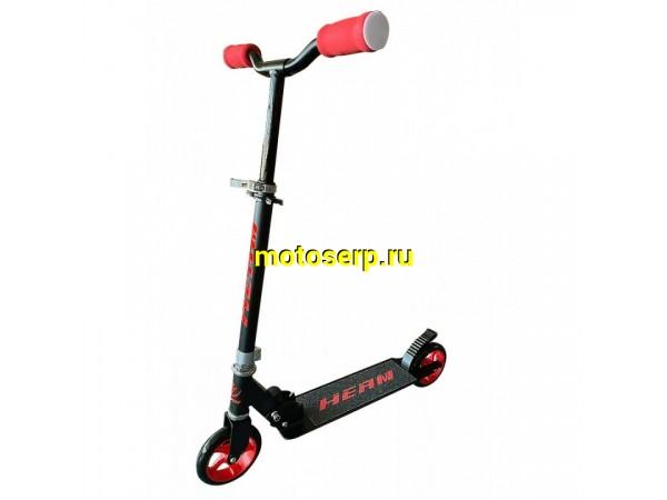 Купить  Самокат 2х колесный D 145 мм HEAM (Хем) (шт) (Ряб купить с доставкой по Москве и России, цена, технические характеристики, комплектация фото  - motoserp.ru