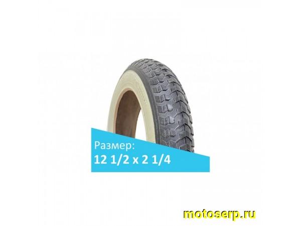 Купить  Покрышка  12" слик для колясок (62-203) 1/2х2 1/4 БЕЛЫЙ БОРТ Вело (шт) (Deli ЦБ-00011689 купить с доставкой по Москве и России, цена, технические характеристики, комплектация фото  - motoserp.ru