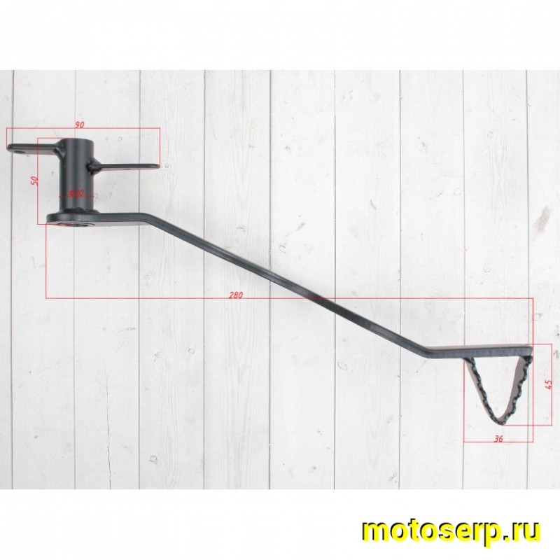 Купить  ====Ножка (лапка, педаль) заднего тормоза KAYO CRF MINI-A (шт) (0 купить с доставкой по Москве и России, цена, технические характеристики, комплектация фото  - motoserp.ru