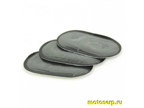 Купить  Аптечка (заплатки - самоклейки) ZTTO 8 шт., (8 обезжиривающих салфеток, заплатки самоклейк) Вело (комп) (KB 16045 купить с доставкой по Москве и России, цена, технические характеристики, комплектация фото  - motoserp.ru