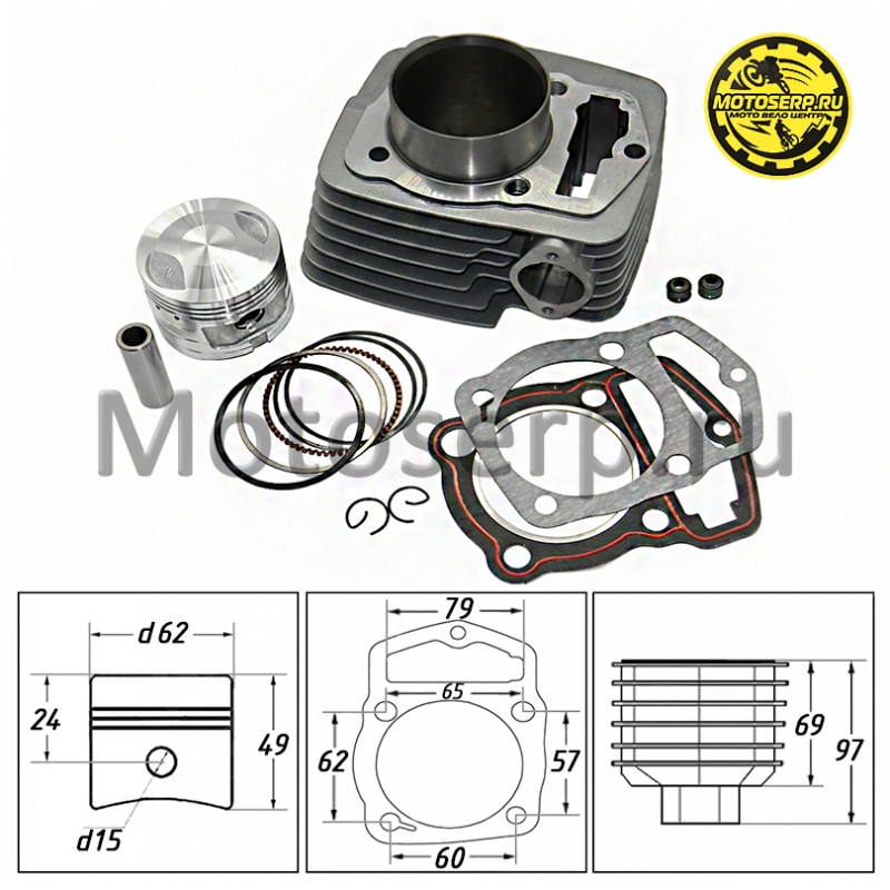 Купить  ЦПГ, поршневая группа 162FMJ  150cc (D62; p-15; h-69; L-97); CB150  (CN) (шт) (Мир 30207 купить с доставкой по Москве и России, цена, технические характеристики, комплектация фото  - motoserp.ru
