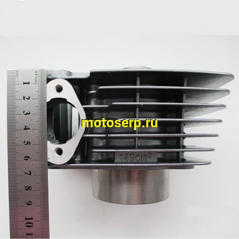 Купить  ЦПГ, поршневая группа 162FMJ  150cc (D62; p-15; h-70; L-97); CB150  (CN) (шт) (Мир 30207 купить с доставкой по Москве и России, цена, технические характеристики, комплектация фото  - motoserp.ru