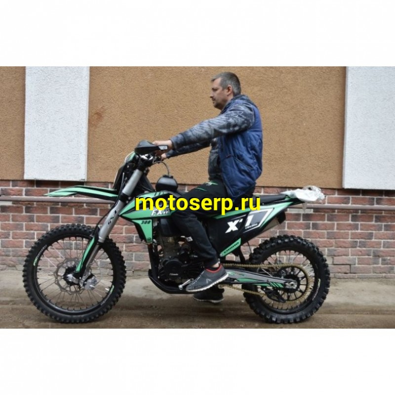 Купить  ====Мотоцикл Кросс/Эндуро FX MOTO X7 CBS-300 (спортинв),  21/18, 4Т, 300cc, Двигатель ZONGSHEN ZS174MN , жидк. охл., диск/диск (шт)  (ZUUMAV купить с доставкой по Москве и России, цена, технические характеристики, комплектация фото  - motoserp.ru