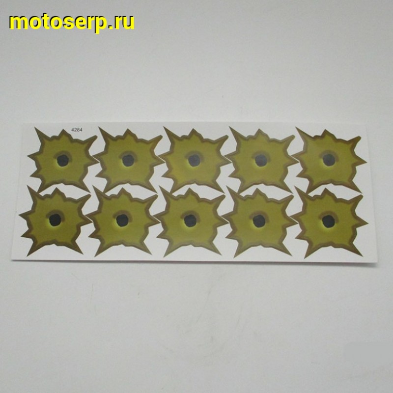 Купить  Наклейки (набор) обманка (26х10, золотые) (шт) (0 купить с доставкой по Москве и России, цена, технические характеристики, комплектация фото  - motoserp.ru
