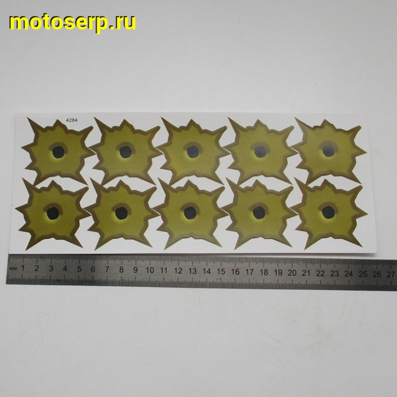 Купить  Наклейки (набор) обманка (26х10, золотые) (шт) (0 купить с доставкой по Москве и России, цена, технические характеристики, комплектация фото  - motoserp.ru