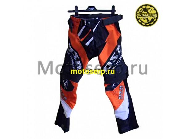 Купить  Штаны для мотокросса OSA Motocross black/orange 28 р-р (шт)  (JP купить с доставкой по Москве и России, цена, технические характеристики, комплектация фото  - motoserp.ru
