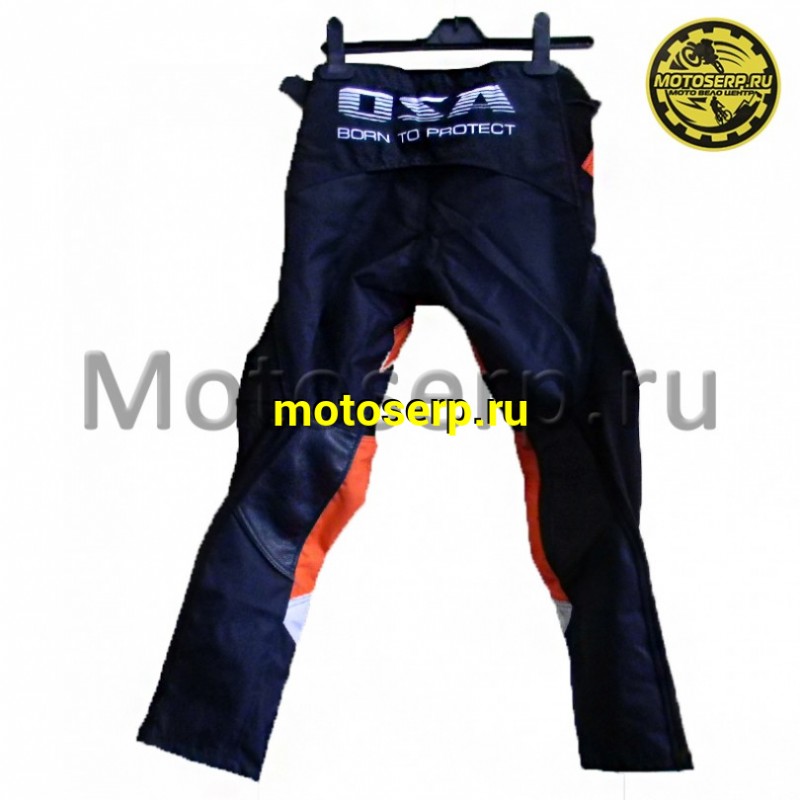 Купить  Штаны для мотокросса OSA Motocross black/orange 28 р-р (шт)  (JP купить с доставкой по Москве и России, цена, технические характеристики, комплектация фото  - motoserp.ru