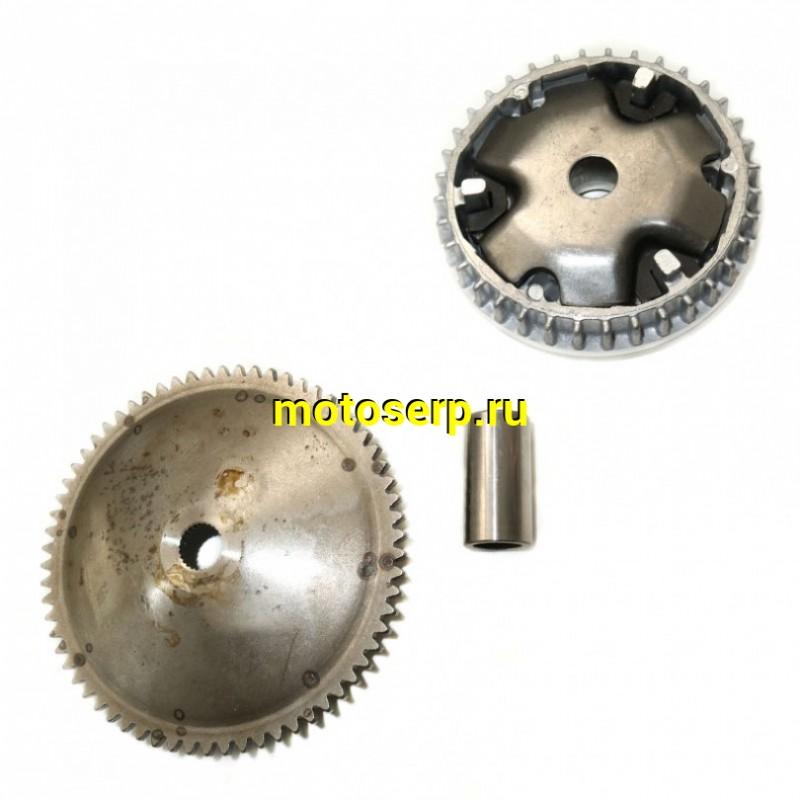 Купить  Вариатор передний 153QMI 150-125cc в сборе ТЮНИНГ (Щека D-101mm, втулка d-20mm) (шт) (0 купить с доставкой по Москве и России, цена, технические характеристики, комплектация фото  - motoserp.ru