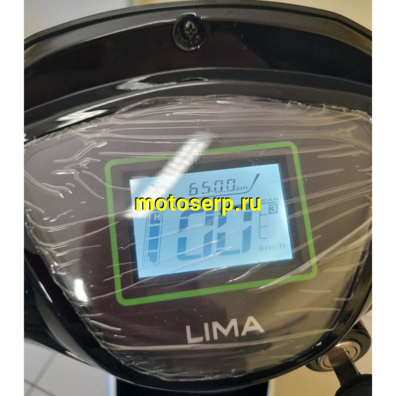 Купить  ====Электроскутер LIMA MAX 800 Вт 60V 20Ah.,колеса 10", два аморт.,тормоза барабан. мех. (шт) (MM 47220  купить с доставкой по Москве и России, цена, технические характеристики, комплектация фото  - motoserp.ru