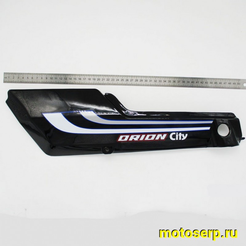 Купить  Пластик боковой левый черный GRYPHON ORION 125 CITY (шт) (TATA 800000479 купить с доставкой по Москве и России, цена, технические характеристики, комплектация фото  - motoserp.ru