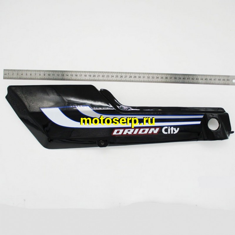 Купить  Пластик боковой левый черный GRYPHON ORION 125 CITY (шт) (TATA 800000479 купить с доставкой по Москве и России, цена, технические характеристики, комплектация фото  - motoserp.ru