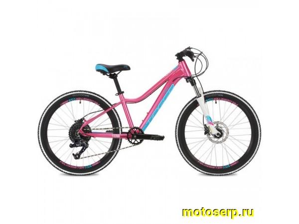 Купить  ====24" STINGER FIONA PRO (Стингер Фиона Про) 24"; 9ск; рама-алюминий; тормоз-гидр.Disk (шт) (0 купить с доставкой по Москве и России, цена, технические характеристики, комплектация фото  - motoserp.ru