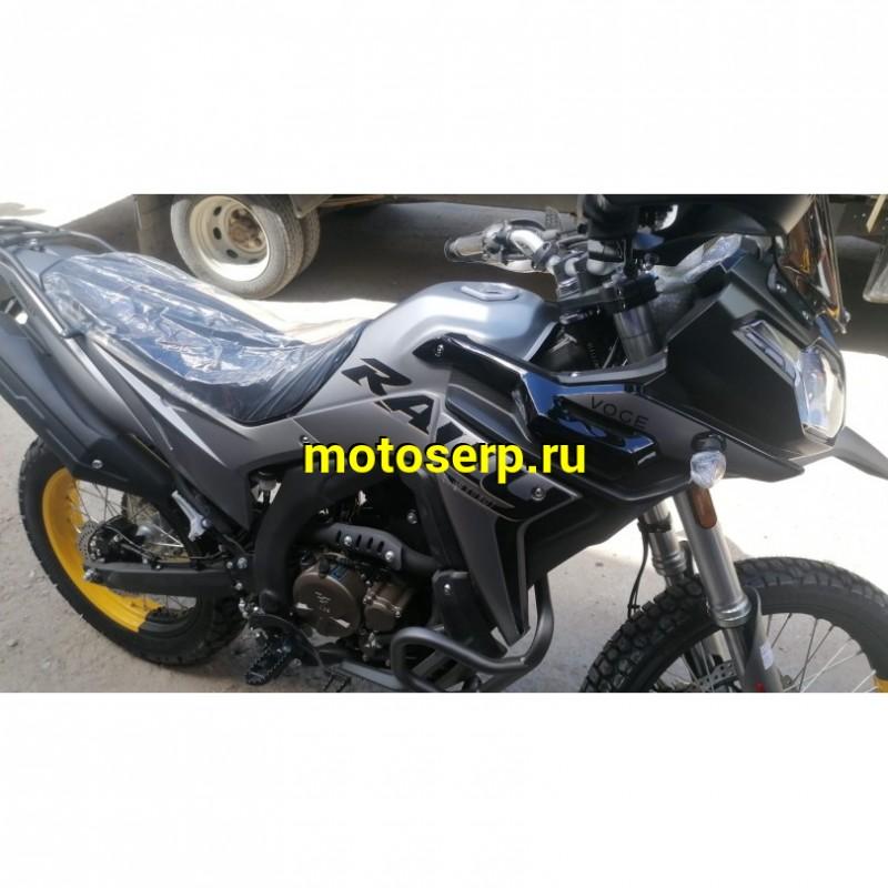 Купить  ====Мотоцикл внедорожный VOGE 300 RALLY, Тур-эндуро 21/18, 300cc,  4T, жидк. охлажд., инжектор, ABS, диск/диск, (зал) (шт) (VOGE купить с доставкой по Москве и России, цена, технические характеристики, комплектация фото  - motoserp.ru