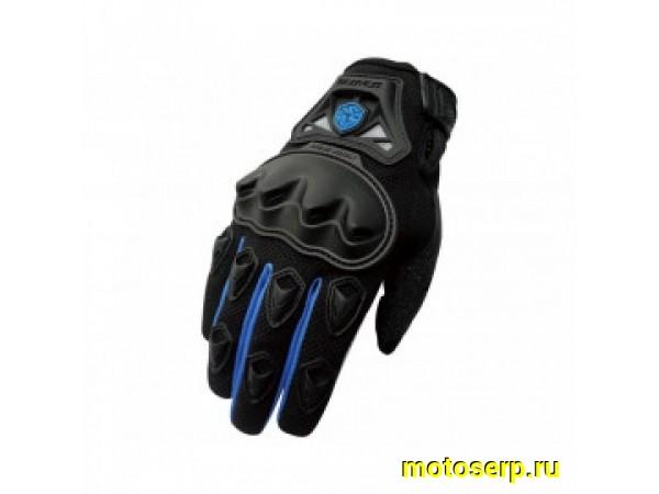 Купить  ====Перчатки SCOYCO (оригинал) МС-29 син. Размер XL (пар)  (0 купить с доставкой по Москве и России, цена, технические характеристики, комплектация фото  - motoserp.ru