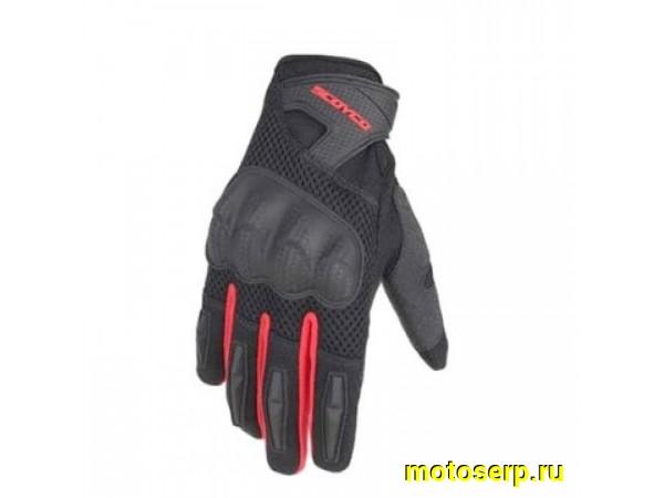 Купить  Перчатки SCOYCO (оригинал) МС-58-2 черный. Размер M (пар) (0 купить с доставкой по Москве и России, цена, технические характеристики, комплектация фото  - motoserp.ru