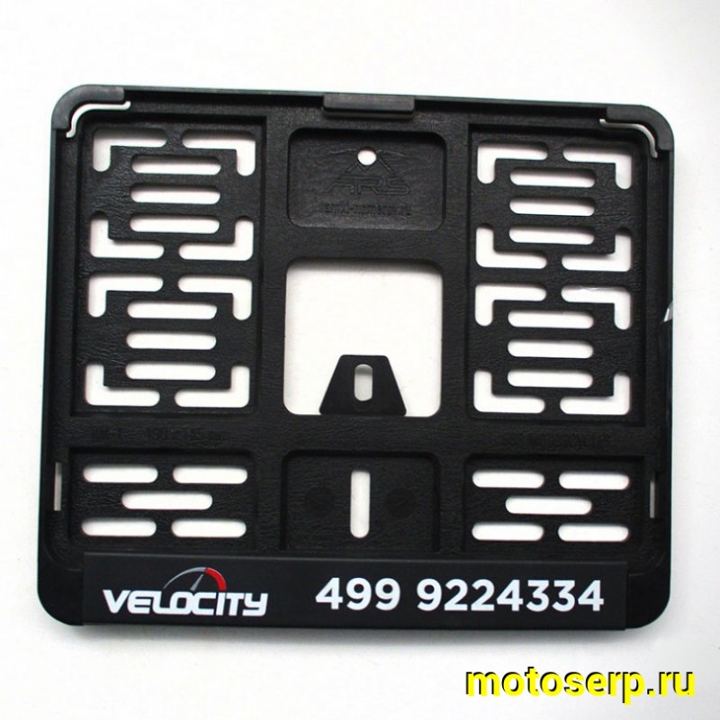 Купить  Держатель (рамка) заднего номера МОТО (19х14,5) пластик "Velocity"  нового образца (шт) (Велос VNPVLCT1914N1 купить с доставкой по Москве и России, цена, технические характеристики, комплектация фото  - motoserp.ru